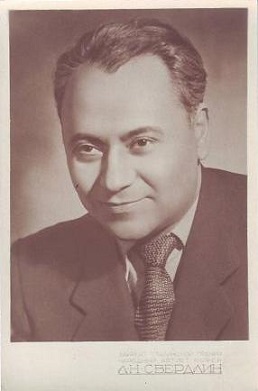 �������� ���